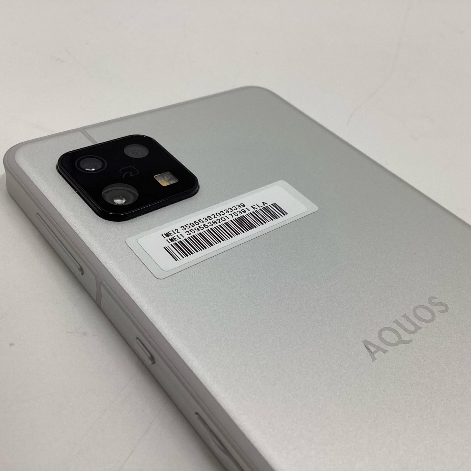 美品SHARP AQUOS sense6s 64gb simフリー シルバー AQUOS sense6s 64GB シルバー SIMフリー AQUOS sense6s｜価格比較