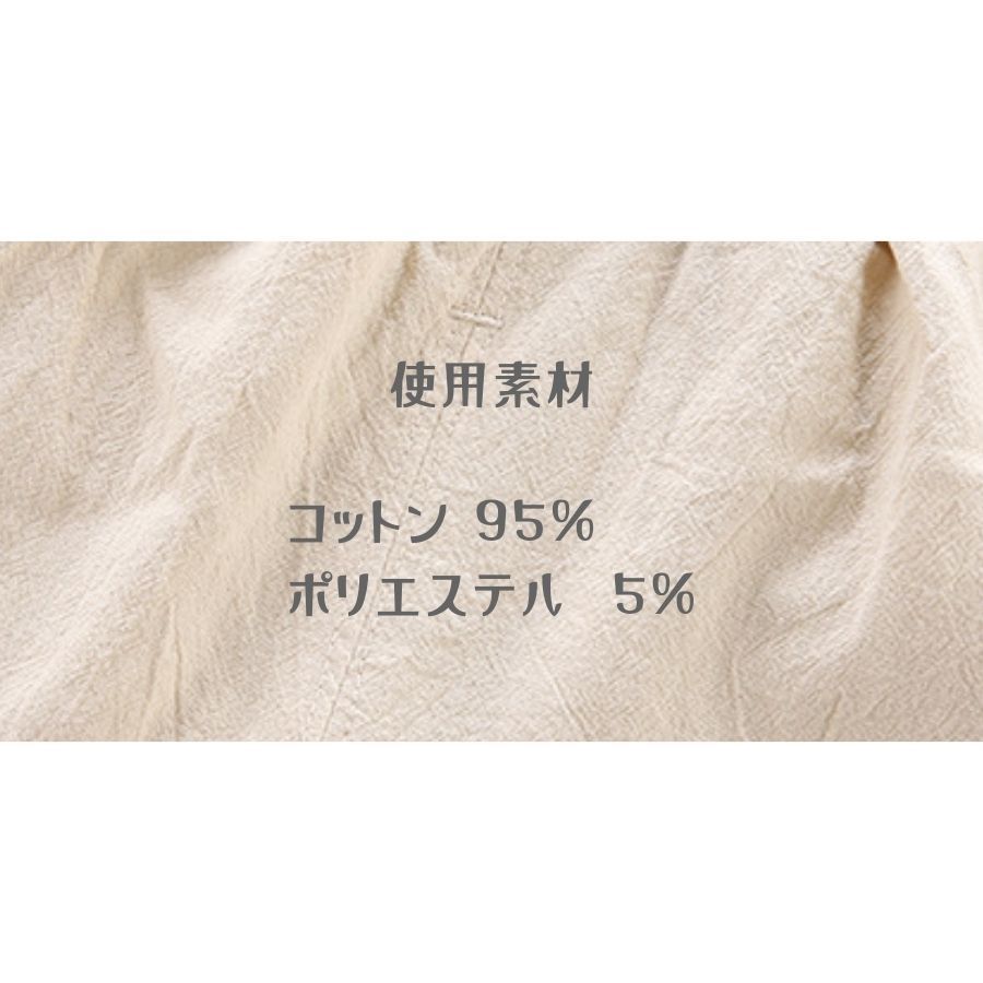 送料無料 ピンク リゾート風 羽根柄プリント 上下2点セット ラウンドネック 半袖ボタンシャツ ベージュ ウエストゴム 綿パンツ 男の子 春夏 やわらか 韓国子供服 80cm 90cm 100cm 110cm