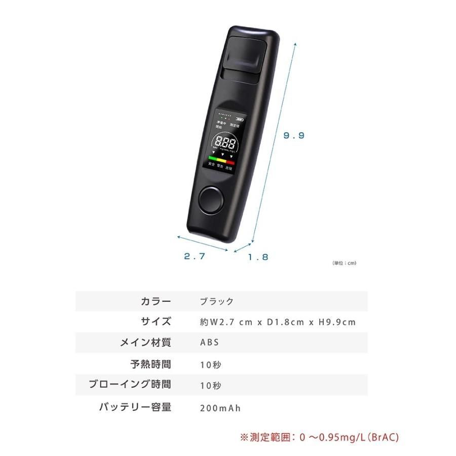 10個セット