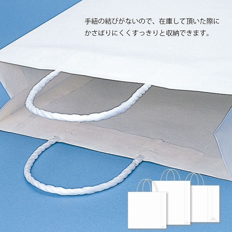 ×3セット
