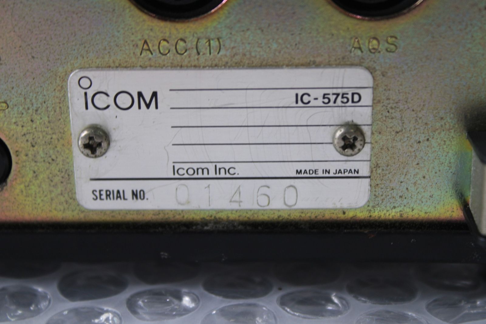 y*m様 ICOM IC-575 トランシーバー y*m様 ICOM IC-575 トランシーバー