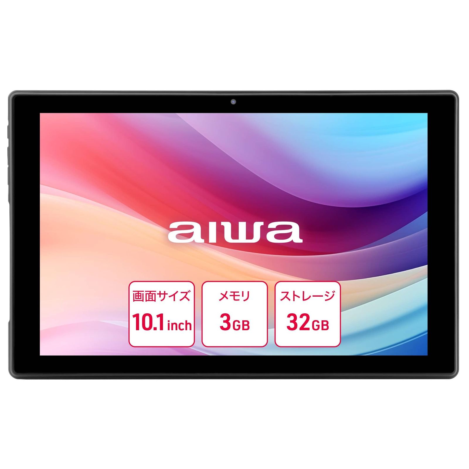 アイワマーケティング aiwa tab 10-X 10.1インチMT8766WB メモリ3GB ストレージ32GB 1280x800 microSDカードスロット USB-Cポート 3.5mmヘッドホン端子搭載 Android14 JA4-TBA1008