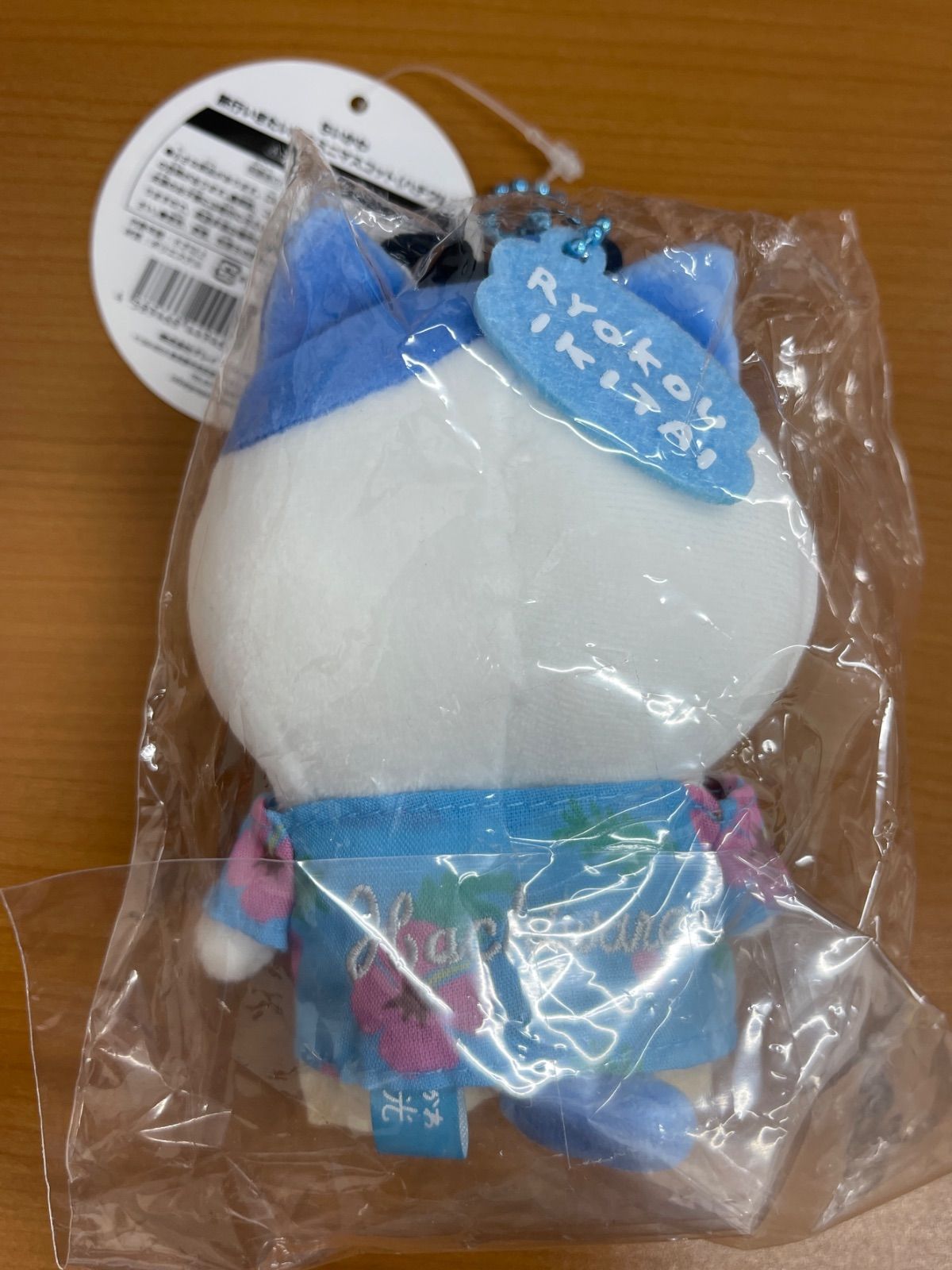 未開封 ハチワレ 旅行いきたいぷちミニマスコット タグ付き ちい