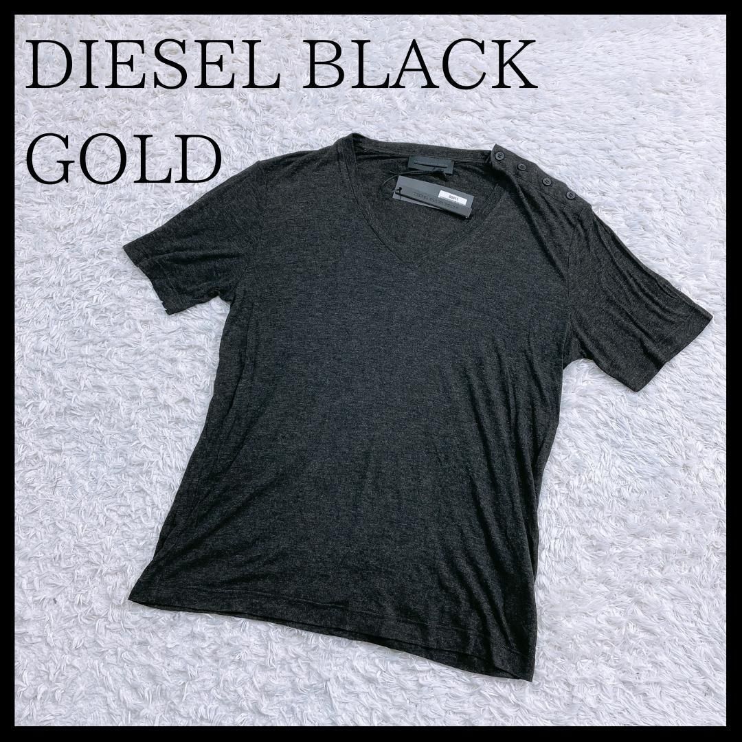 【17307】新品未使用 DIESEL BLACK GOLD トップス XXSサイズ 黒 新品 未使用品 ディーゼル ブラック ゴールド Tシャツ  Vネック レディース