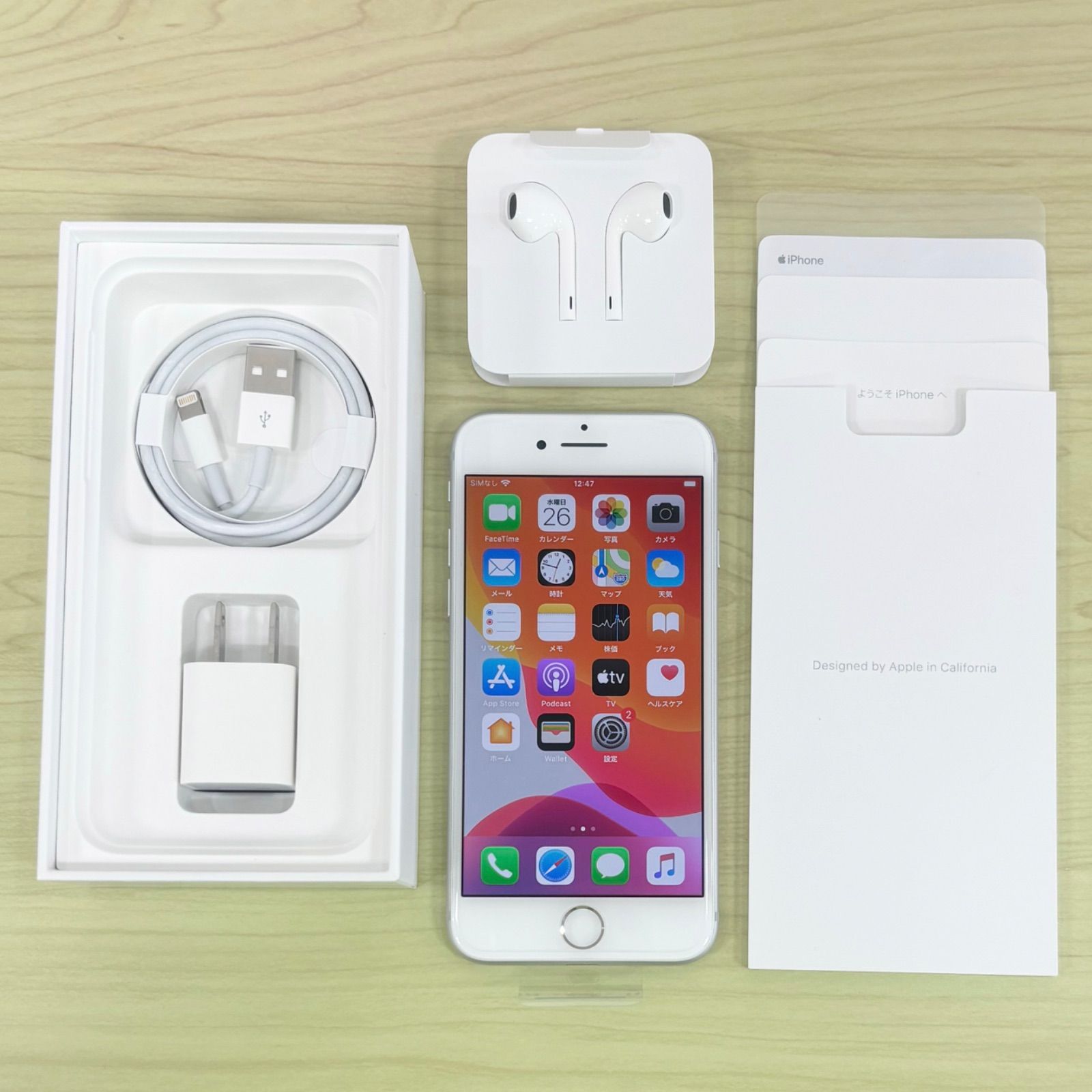 Iphone7 128GB Red SIMフリーバッテリー100% ムスビー｜○ハピネスネット SIMフリー iPhone7 128GB レッド