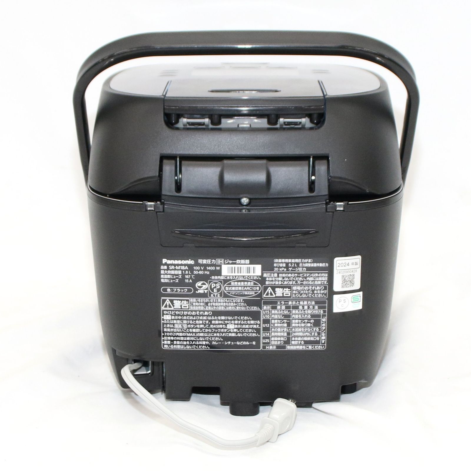 sr-m18a-k ブラック