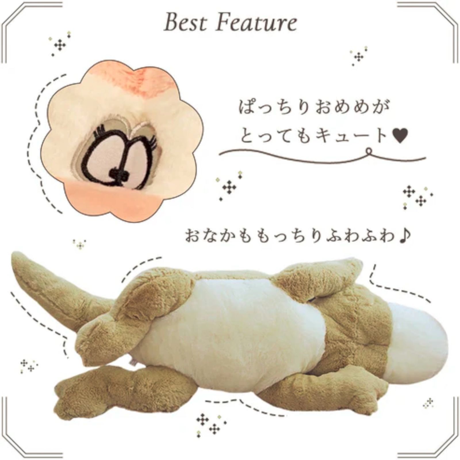 特大 ワニ ぬいぐるみ 200cm ピンク 楽天市場】「100cm 120cm 150cm 170cm 200cm」特大 ぬいぐるみ