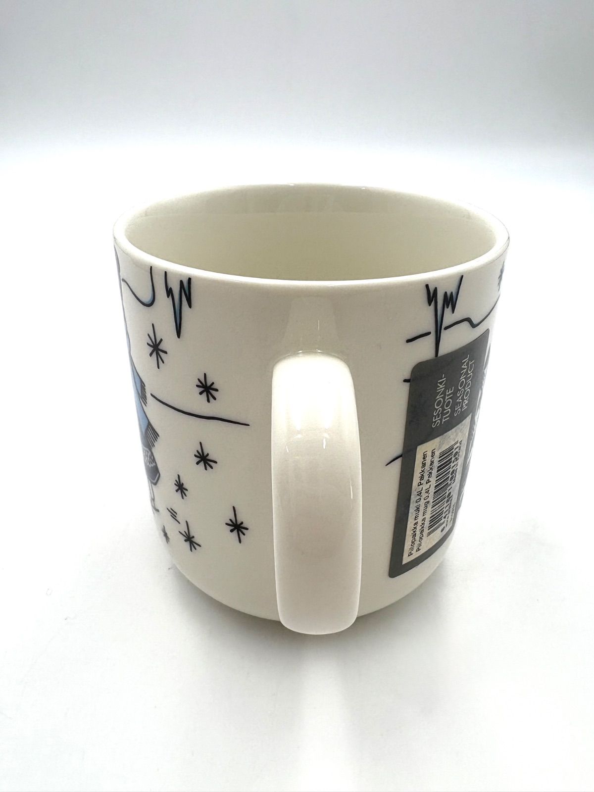 アラビア ピーロパイッカ マグカップ2個セット アラビア