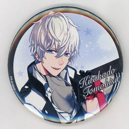 北門倫毘沙 B-PROJECT 1st STAGE2016 BIG 缶バッジ 北門倫毘沙 B-PROJECT 1st STAGE2016 BIG 缶バッジ 北門倫毘沙 B