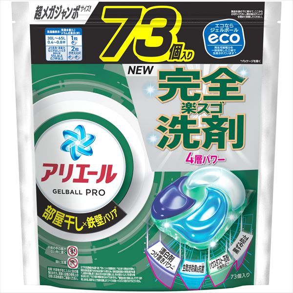 まとめ買い-4点セット アリエールジェルボールプロ部屋干し用つめかえ超メガジャンボサイズ Ｐ＆Ｇ