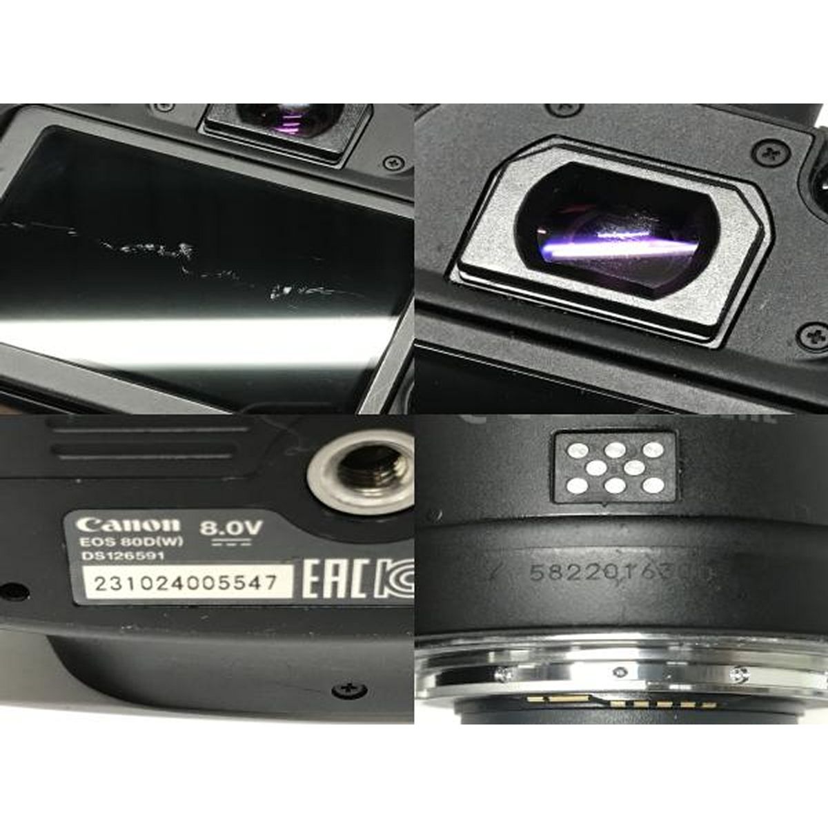 中古品〕 EOS 80D EF-S18-135 IS USM レンズキット【269】 EOS