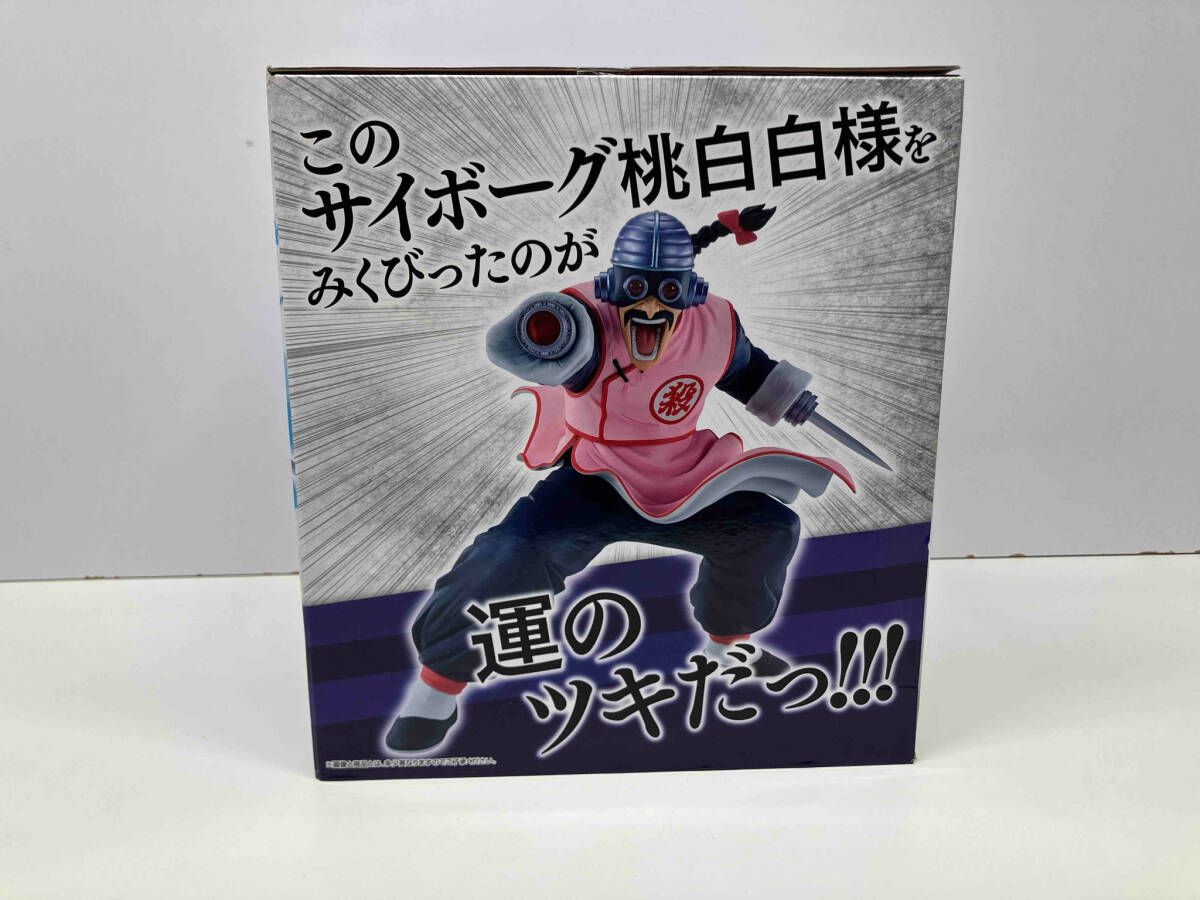 一番くじ　ドラゴンボール　サイボーグ桃白白　ラストワン 一番くじ ドラゴンボール EX ラストワン賞 サイボーグ桃白白
