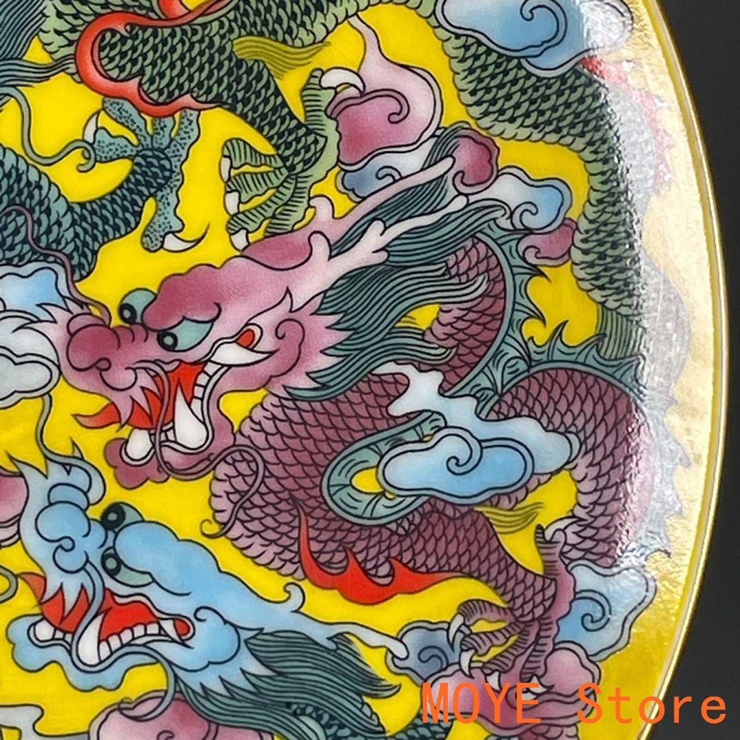 清乾隆帝黄釉浮彫り竜紋碗 景徳鎮 陶磁器 装飾品 工芸品 美術品 置物 清乾隆帝黄釉浮彫り竜紋碗 景徳鎮 陶磁器 装飾品 工芸品 美術品