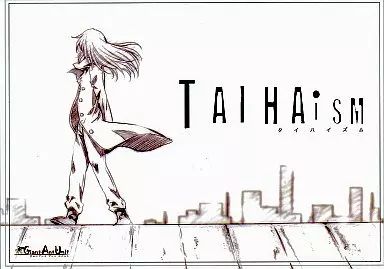 同人GAME DVDソフト TAIHAism -タイハイズム- | Giant Ant Unit