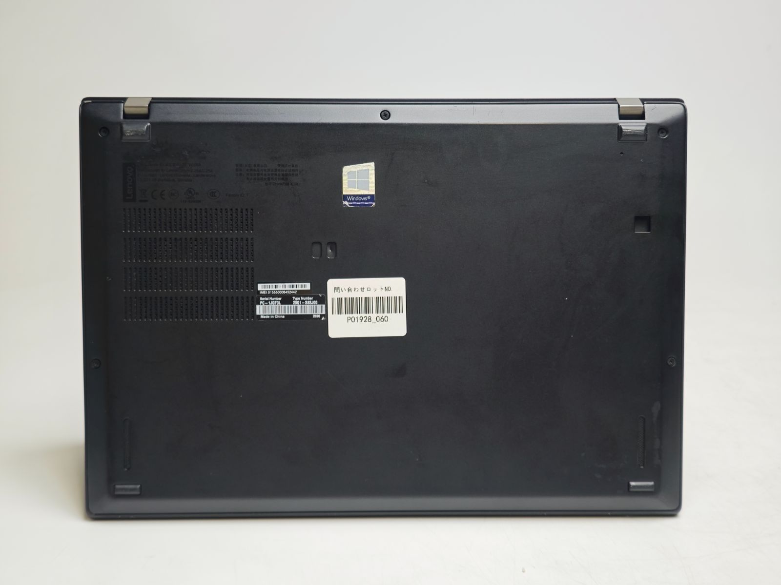 A110-1LENOVO ThinkPad X390 中古ノートパソコン 中古 ThinkPad X390 lenovo 中古パソコン通販専門店 Be-Stock