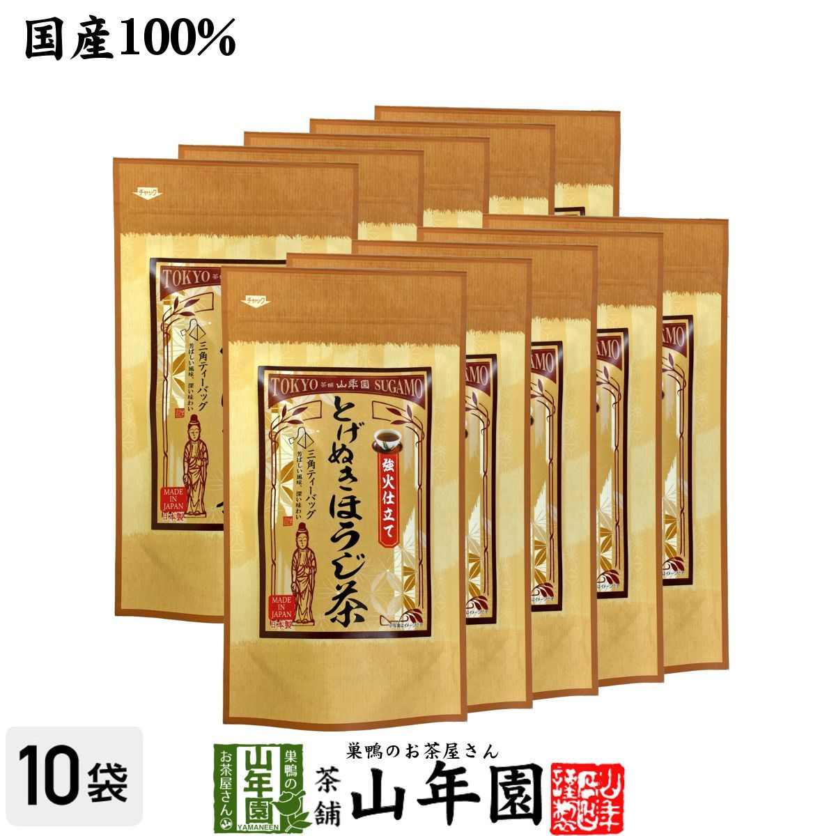 希少！安化黒茶『野生大茶・九龍池黒毛茶』1kg／自然発酵茶・熟成可・未開封 希少！安化黒茶『野生大茶・九龍池黒毛茶』1kg／自然発酵茶