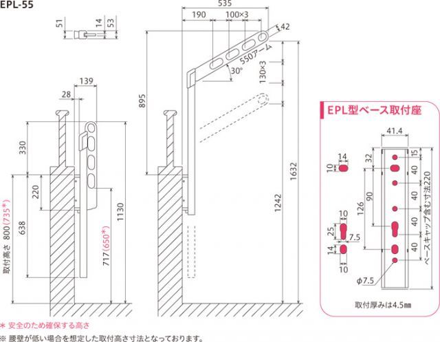 ベランダ