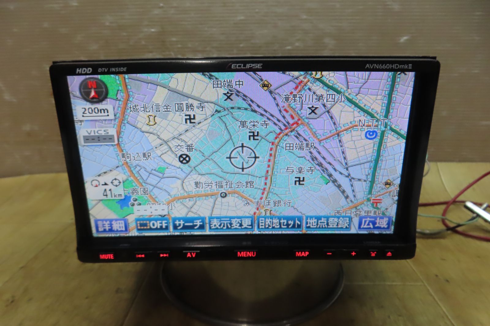 イクリプス　AVN-660HD ｍｋⅡ　HDDナビ