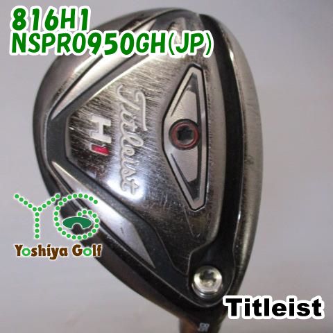 ユーティリティ タイトリスト 816H1/NSPRO950GH(JP)/S/25[125973