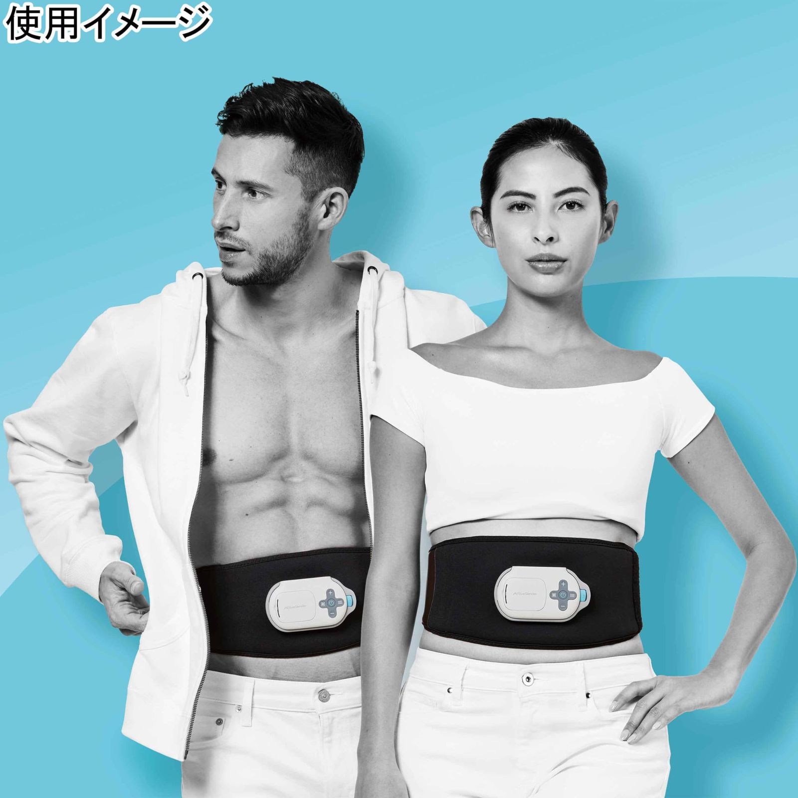 Shop Japan アクティブスレンダー パッド増量セット 1813601 EMS腹筋ベルト