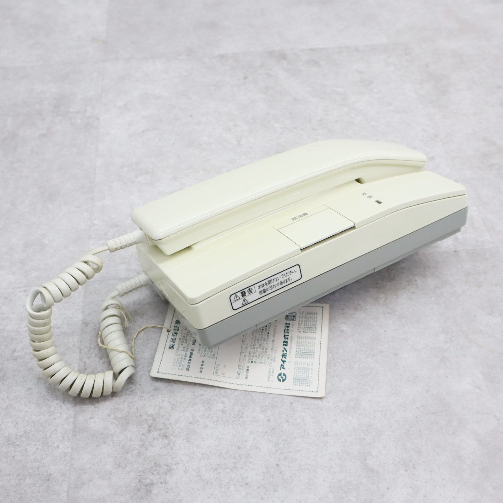 アイホンVG-2AT-5 室内親機