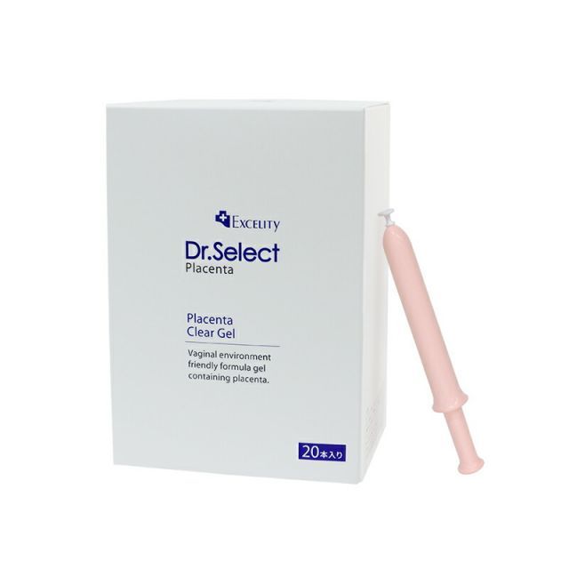 フェアルーセントブライトニングファンデーション51/ベースしっとり　4点サンプル フェアルーセント ブライトニングファンデーション｜美容