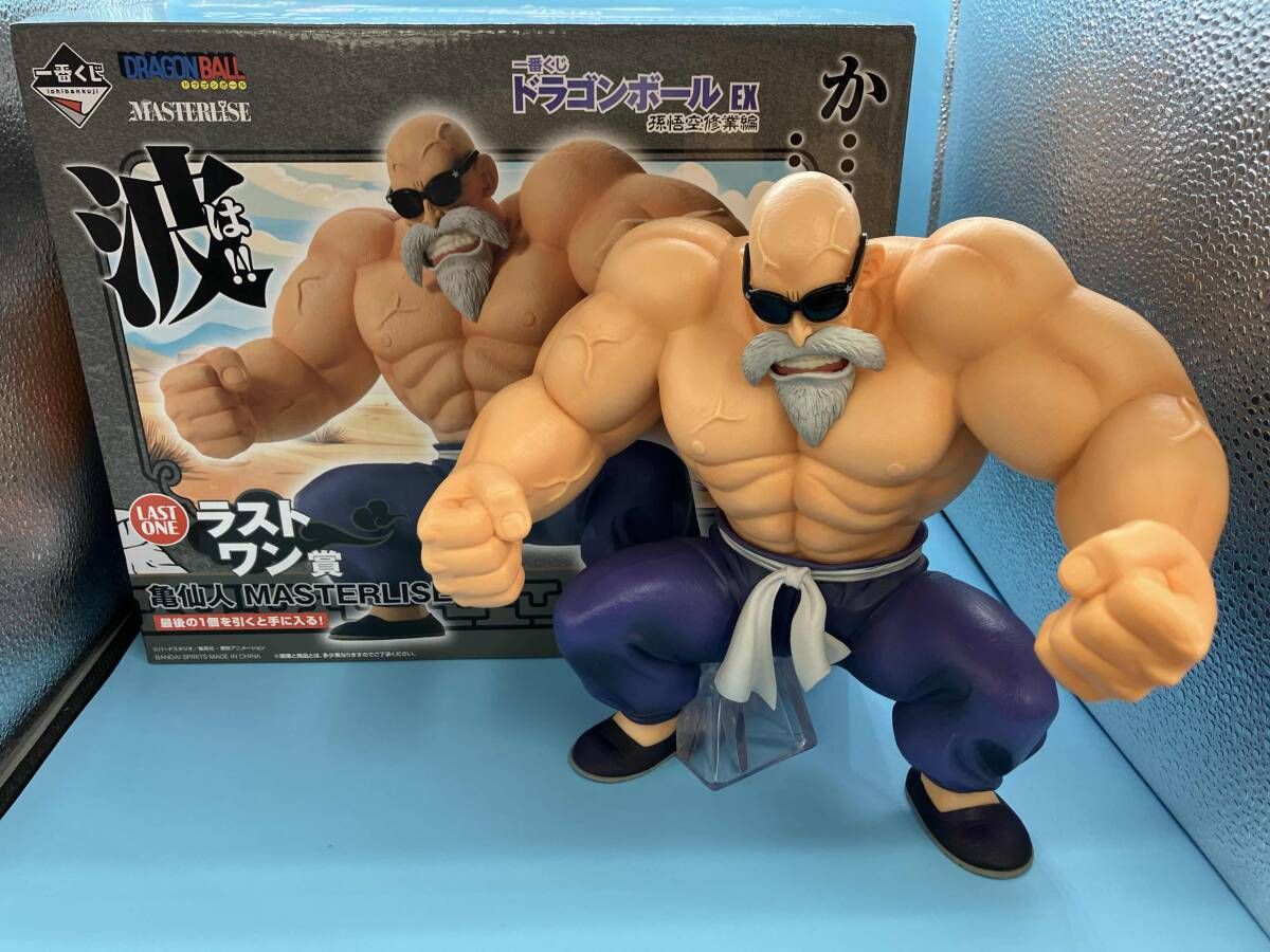 一番くじ】ドラゴンボール 亀仙人 フィギュア ラストワン賞 亀仙人
