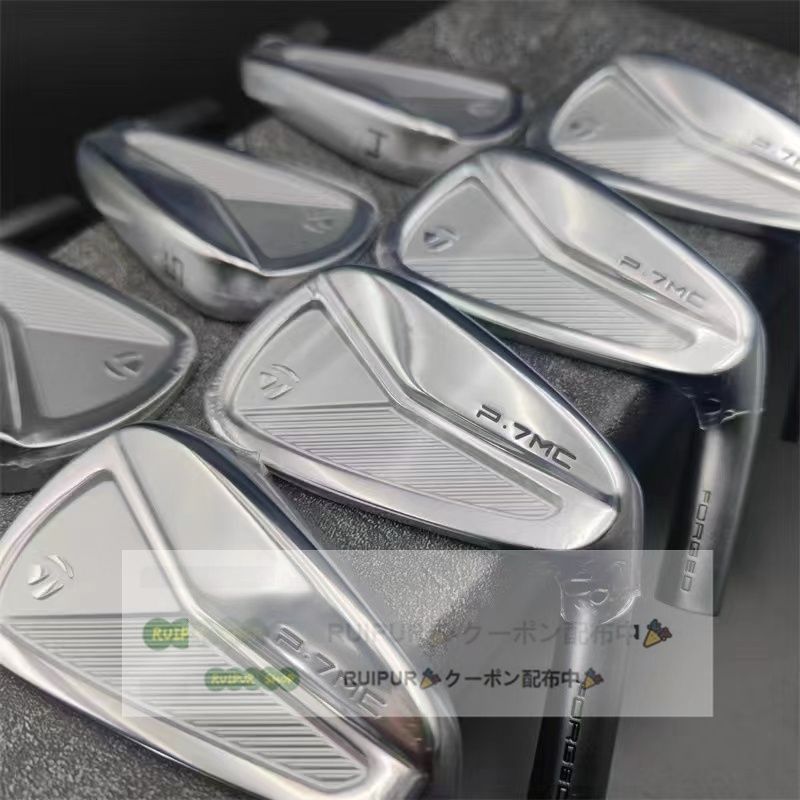 TaylorMade P7MC