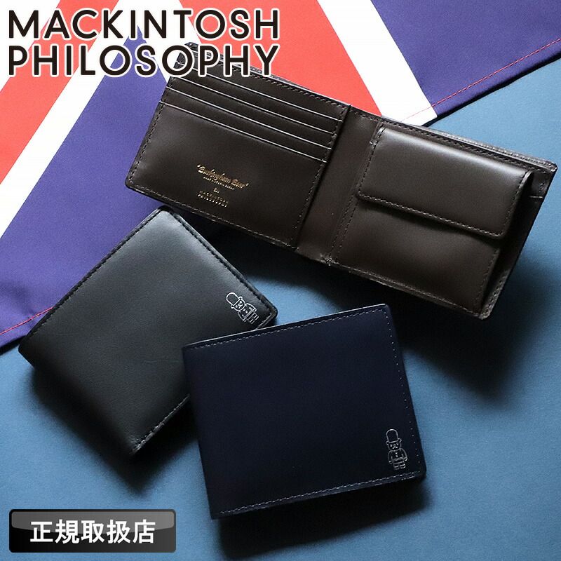 新品 MACKINTOSH PHILOSOPHY マッキントッシュ フィロソフィー 新品 MACKINTOSH PHILOSOPHY マッキントッシュ フィロソフィー