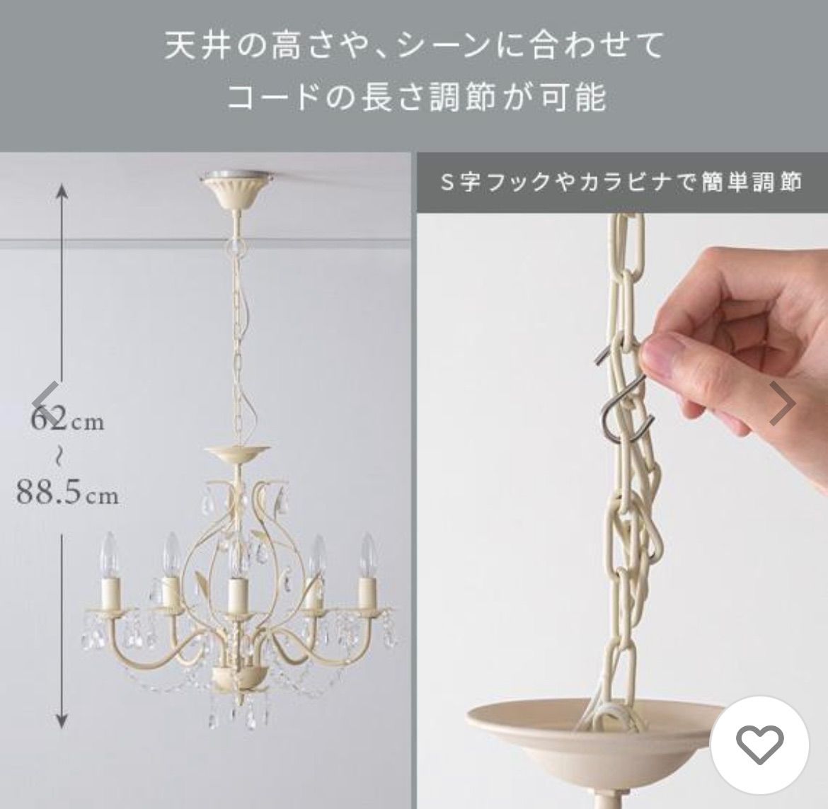 クリスタルガラス