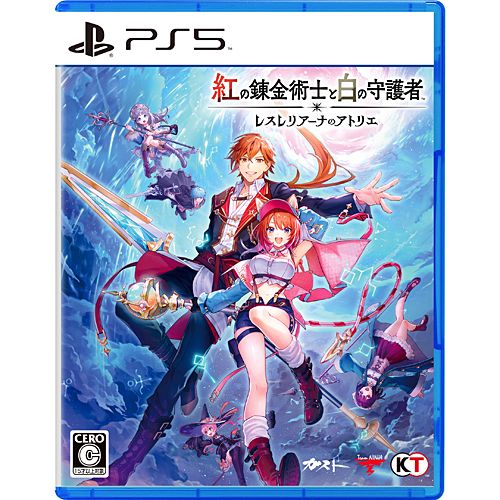 新品/在庫あり】[PS5ソフト] 紅の錬金術士と白の守護者 レスレリアーナ