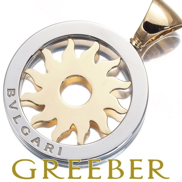 b－24＆b－4（24個と4個用のセット） 1000円値引 送料無料