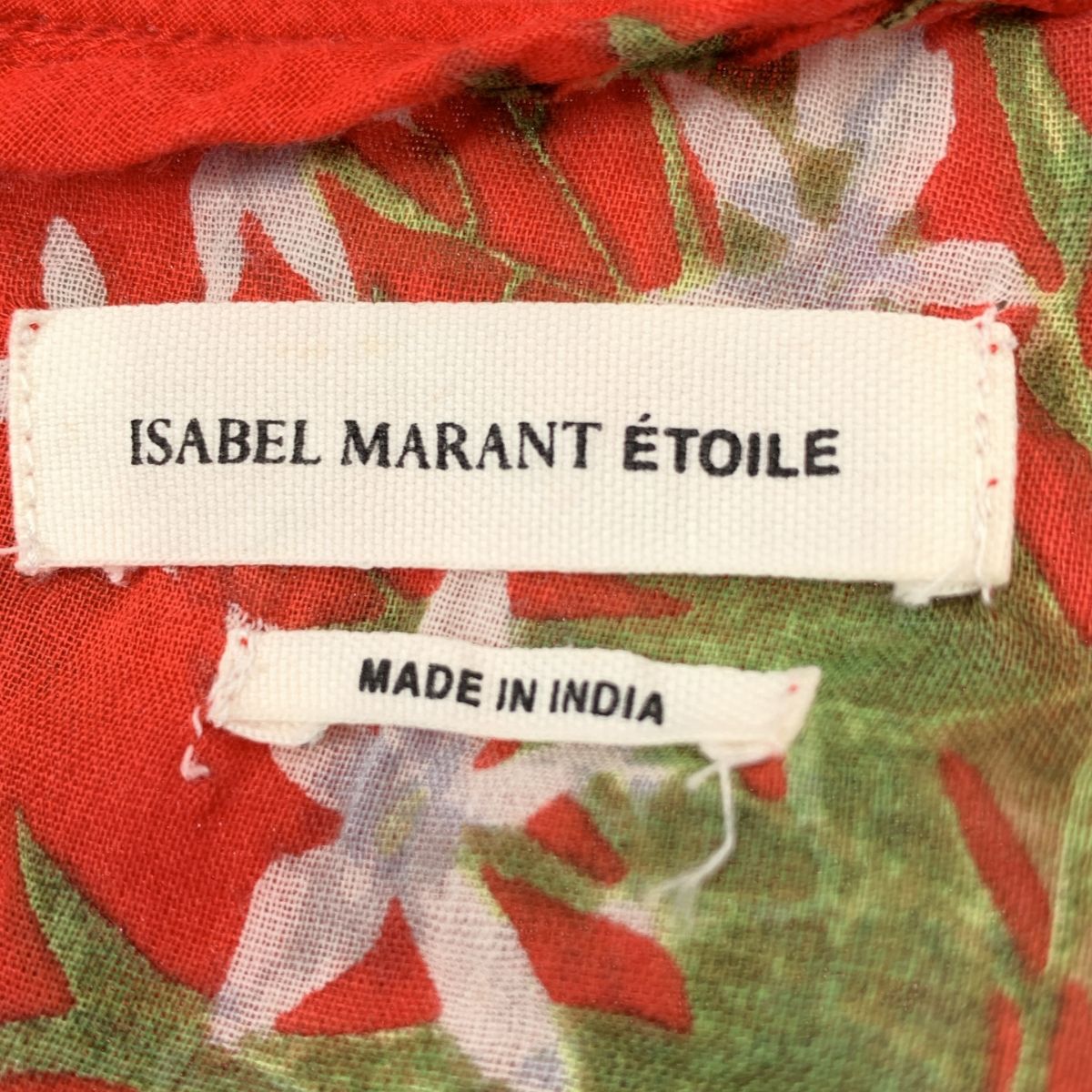 イザベルマランエトワール　花柄イージーパンツ ISABEL MARANT ETOILE / イザベルマランエトワール | コットン
