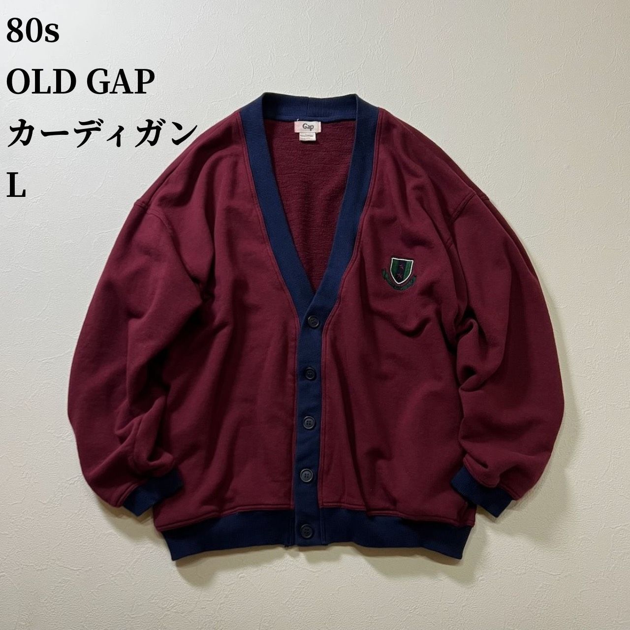 80s OLD GAP コットン ワンポイント カーディガン ギャップ オールド 