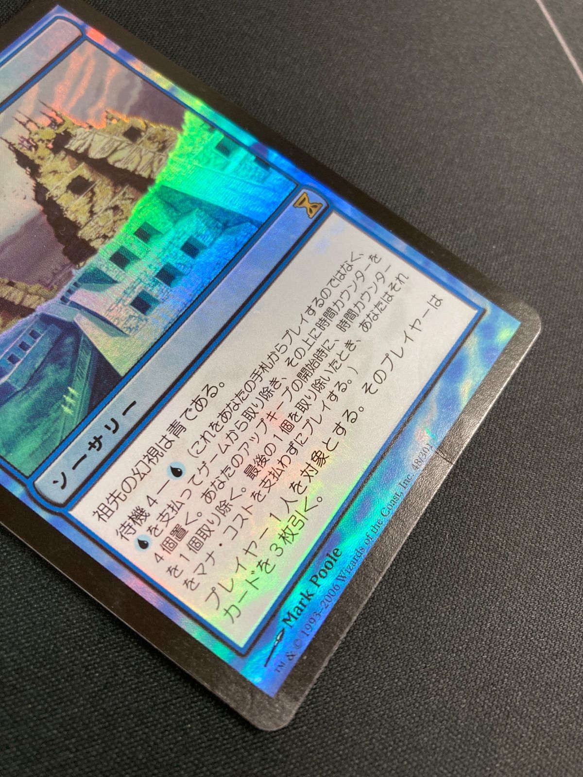 MTG ANCESTRAL VISION FOIL JP 祖先の幻視 PSA10 en_bd7f6bdf67.jpg