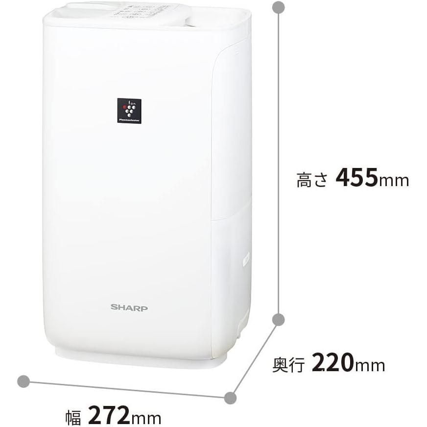 2025年製 シャープ 加湿器 ハイブリッド 給水かんたん ハイパワータイプ プラズマクラスター 7000 ホワイト HV-P75-W 正規品