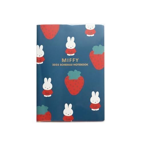 ゴッホ展 限定 夜のカフェテラス ミッフィー キーホルダー 小