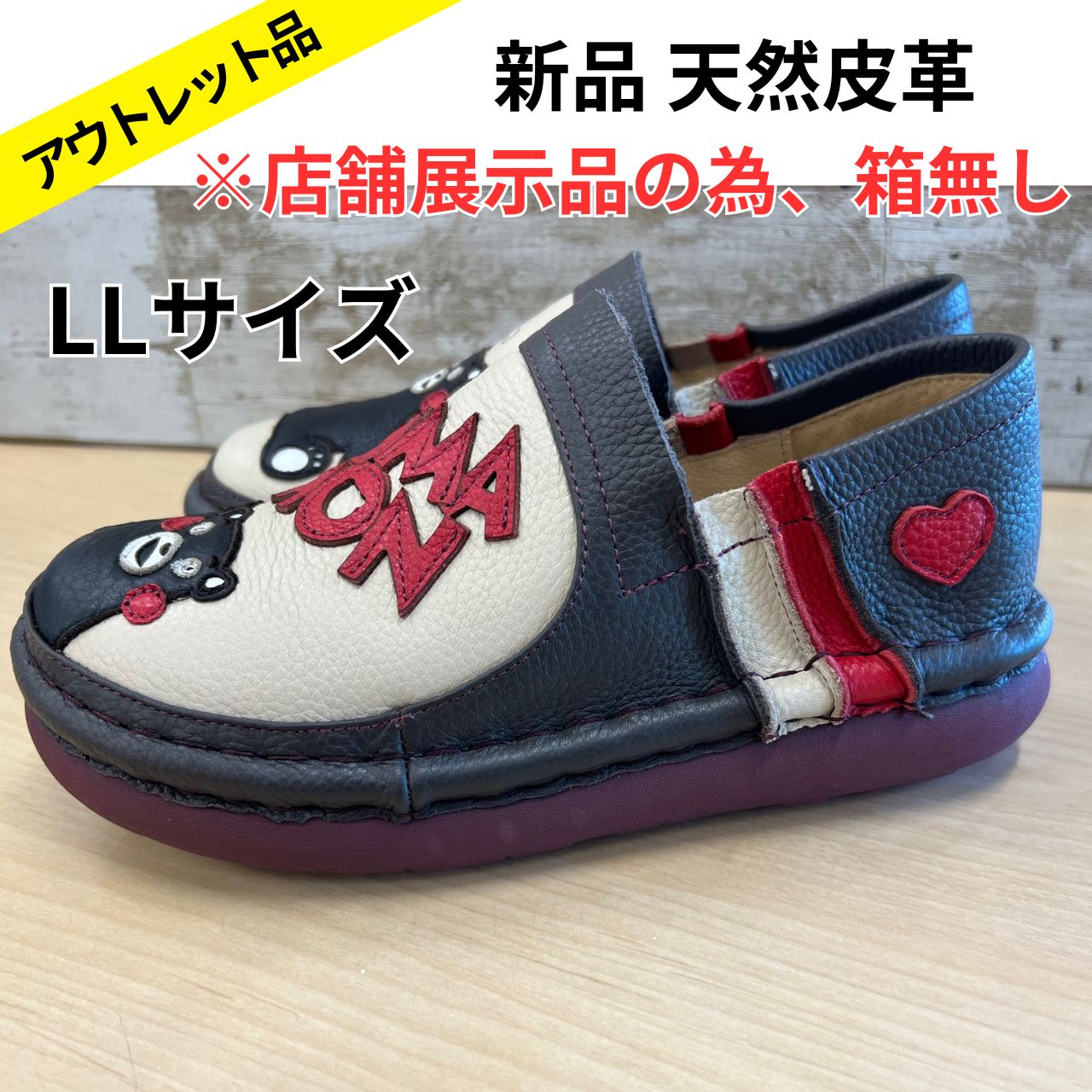 未使用品 Estacion エスタシオン 2way くまもん Lサンダル 未使用品 Estacion エスタシオン 2way くまもん Lサンダル