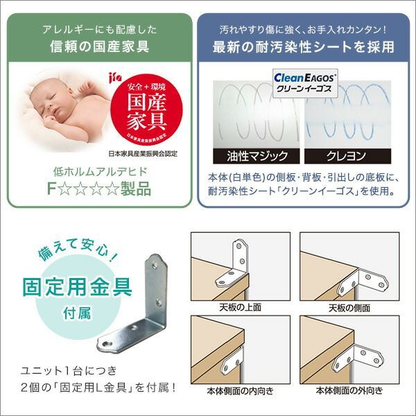セミオーダーカウンター下収納 種類4:シルバー（艶有） 種類4:ダークオーク木目（艶消） 引戸シリーズセミオーダーカウンター下収納ぴったりくん 扉シリーズセミオーダーカウンター下収納ぴったりくん エンド セミオーダー 引出し付き | カウンター下収納 引戸シリーズセミ ＼先着10名☆全品5,000円OFF／ キャビネット 食器棚 引き戸」の人気商品一覧 種類1:グレイウォルナット木目（艶消）