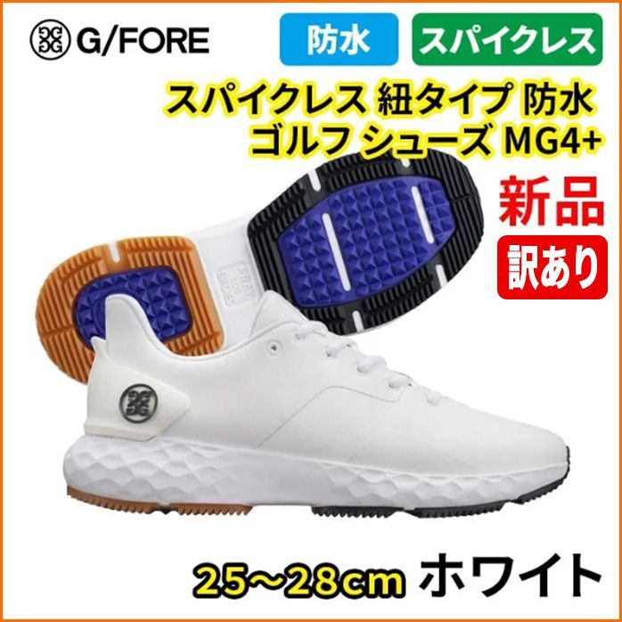G／FORE MG4＋ G4MF20EF26 ジーフォア スニーカー ゴルフシューズ