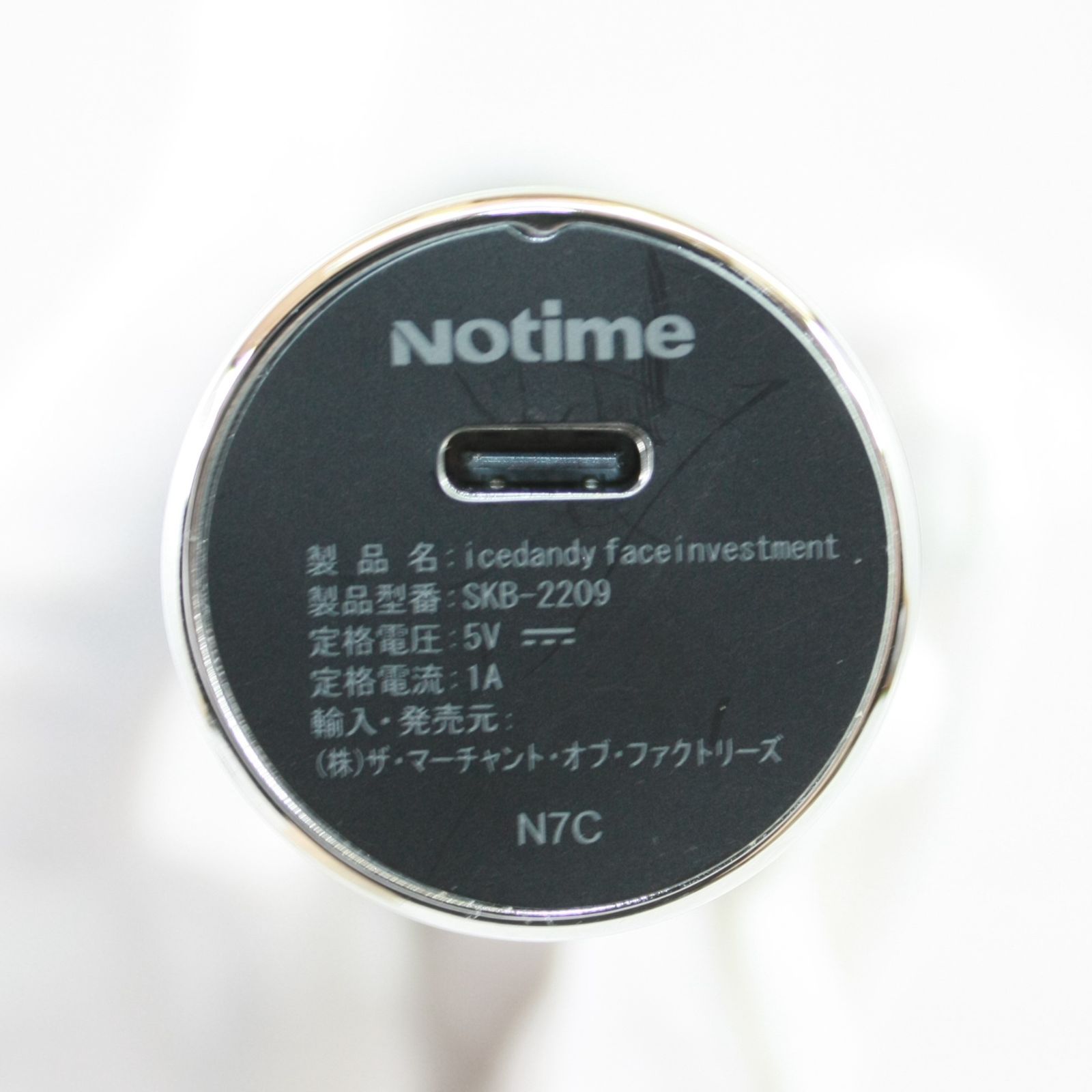 A1115・Notime アイスダンディ フェイスインベストメント SKB