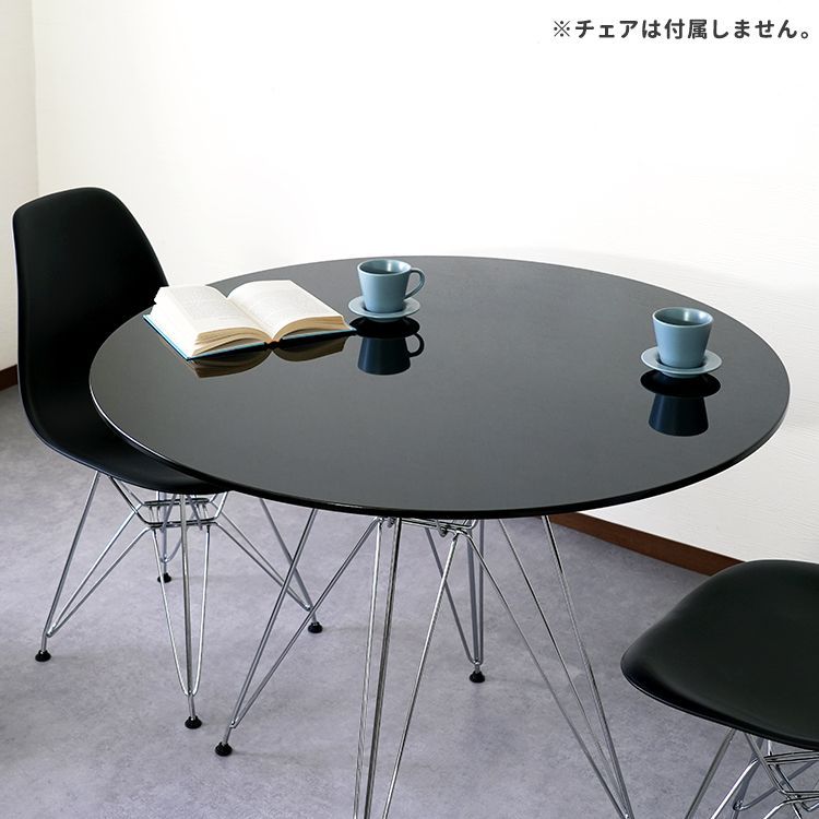 スチール脚 円形ダイニングテーブル