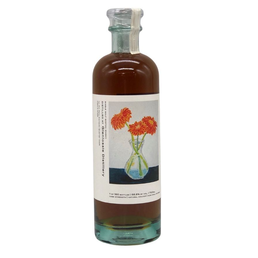 グレンロッシー 2018 6年 1stフィルパロコルタドクオーターカスク X1