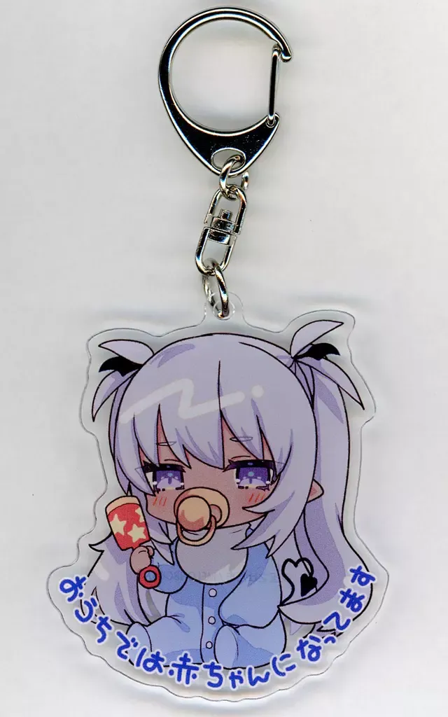 【国内/海外正規品】 玉之けだま 26+1枚セット アクリル 2025年最新】玉之けだま アクリルの人気アイテム - メルカリ