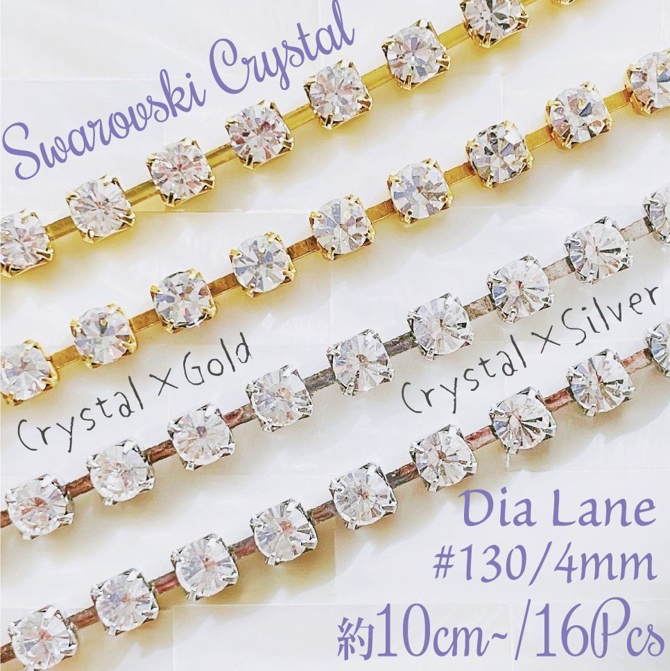 スワロフスキーまとめ売り SWAROVSKI スワロフスキーまとめ売り｜Yahoo!フリマ（旧PayPay