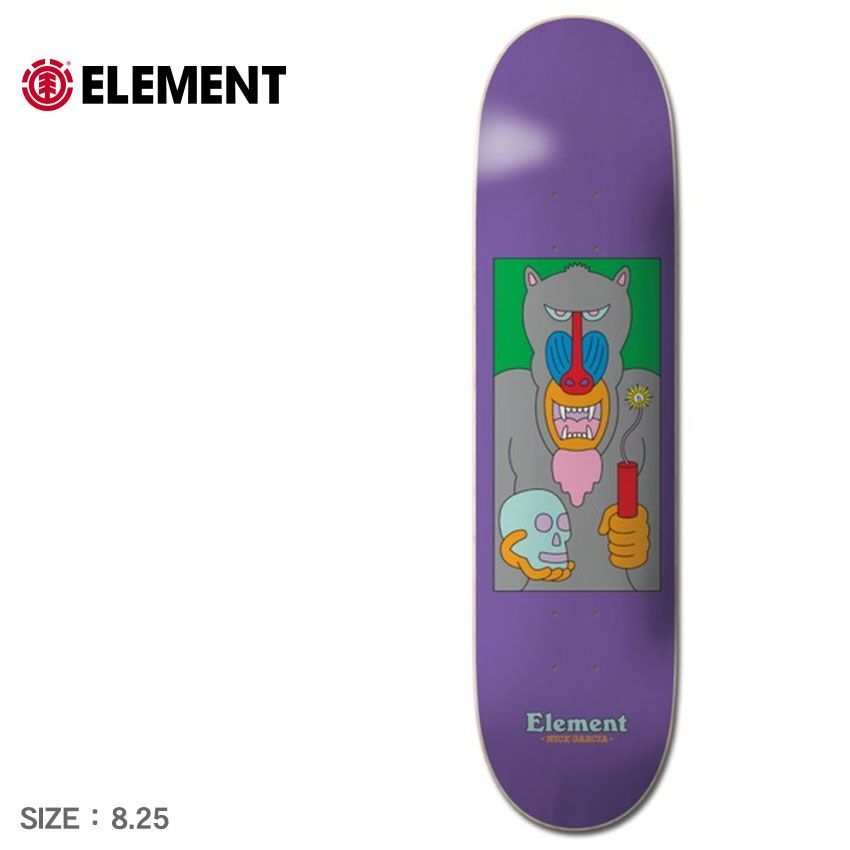 中古】 「他者」で読むアメリカン・ルネサンス メルヴィル