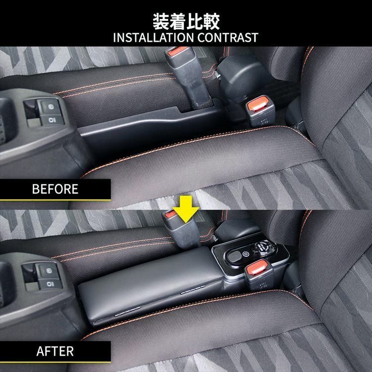 カスタム パーツ