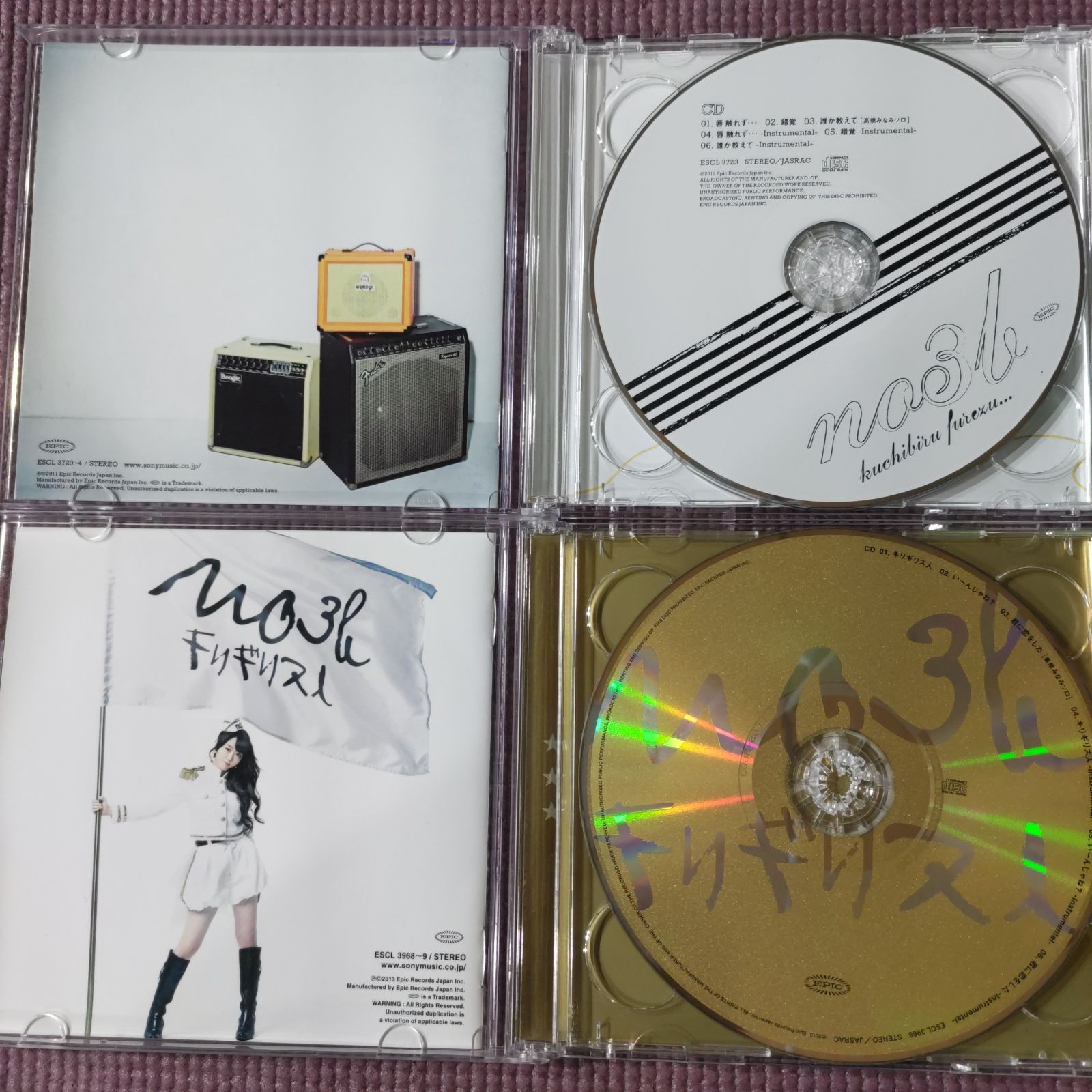 ノースリーブス 生写真付き 唇 触れず・・・ 初回生産限定盤C DVD付[CD] ノースリーブスシングル2点セット 🪙 「唇 触れず・・・」【初回