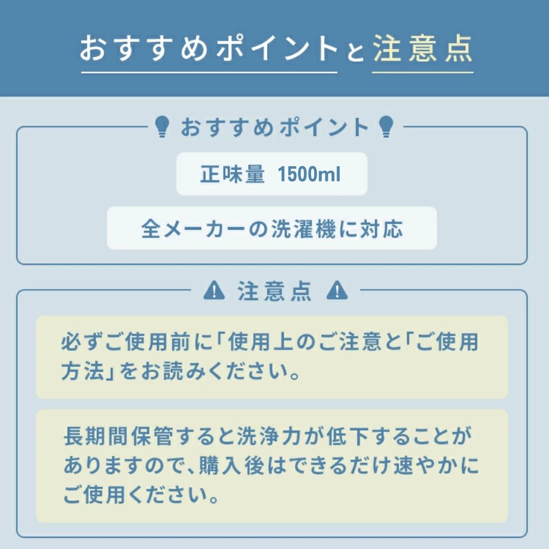 SHARP 洗濯槽クリーナー