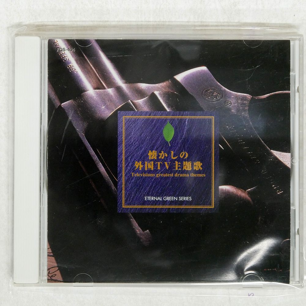 GOODY JAPAN専用 DEMO CD「K」&「VOICES」 GOODY JAPAN専用 DEMO CD「K」&「VOICES」 GOODY JAPAN専用 DEMO